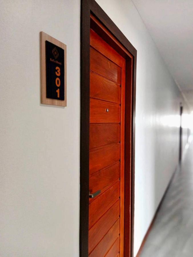 โคโค่ โฮเทล Koco Hotel Накхонратчасима Экстерьер фото